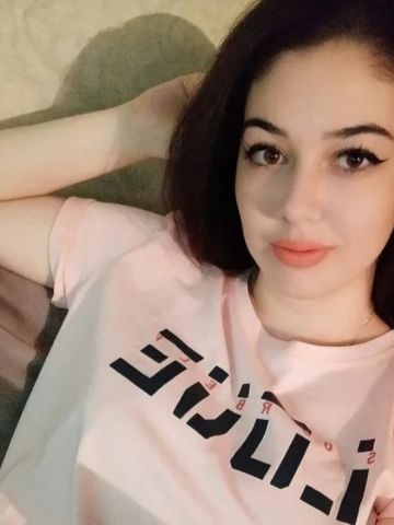 Милана